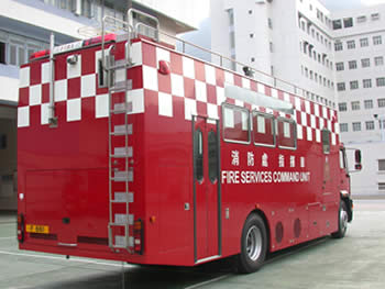 流動指揮車